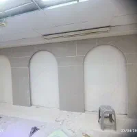 کناف سقف کاذب|خدمات پیشه و مهارت|ملارد, |دیوار