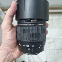 canon 70-300