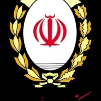 وام ۴درصد ملی مهربانی