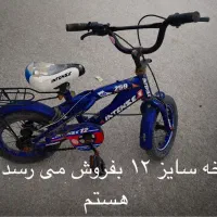 فروش دوچرخه سایز ۱۲|دوچرخه، اسکیت، اسکوتر|بندر کنگان, |دیوار