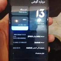 poco x3 poro|موبایل|گرگان, |دیوار