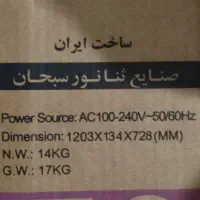 تلویزیون ۴kمارک هیرون|تلویزیون و پروژکتور|ایذه, |دیوار