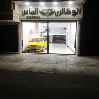 اجاره-مغازه-تجاری