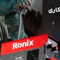 جوشکاری برشکاری ساخت حفاظ آهنی