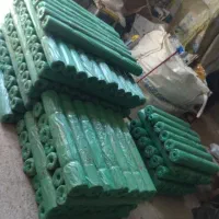 تولیدی پلاستیک خراسانی