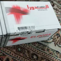 مغزی پمپ بنزین پژو الدورا|قطعات یدکی و لوازم جانبی|تهران, مجیدآباد|دیوار