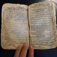 انواع تمامی دعا و همه ی تضمینی حضوری دوروزه قطعی