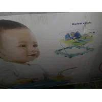 روروک گودبیبی|کالسکه و لوازم جانبی|ماهدشت, |دیوار