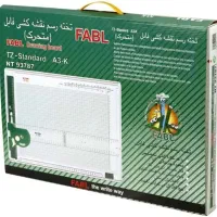 تخته رسم مهندسی نو نو