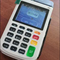 کارتخوان سیار بانک مدل sp600خدمات در محل|فروشگاه و مغازه|رشت, پاستوریزه|دیوار