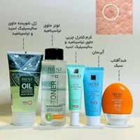 محصولات تراست اسمارت خودمراقبتی از پوست مو ناخن|آرایشی، بهداشتی، درمانی|شیراز, تندگویان|دیوار