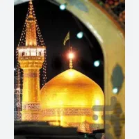 مشهدمقدس..