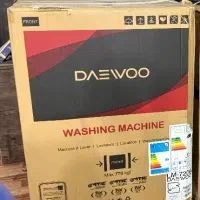 ماشین لباسشویی دوو سری کاریزما 7 کیلویی مدل LM-720