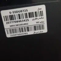 تلویزیون ال ای دی ۵۵اینچ سونیا فول امکانات گارانتی|تلویزیون و پروژکتور|کرج, گلشهر|دیوار