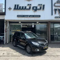 هایما پلاس 1401