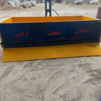 تریلی ، تراکتور ، کفی ساده .جکدار بدون چرخ|ماشین‌آلات صنعتی|کبودرآهنگ, |دیوار