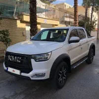 کی ام سی t8 مدل 1401