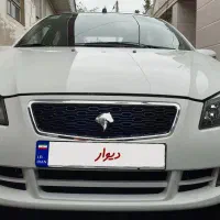 رانا پلاس