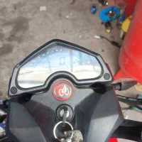 موتور فروشی ۱۴۰۳