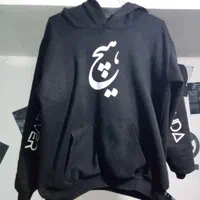 هودی بارانی