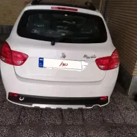 کوئیک صفر 1404