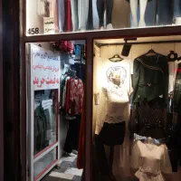میز پیشخوان وصندلی گردون ،رگال و اتاق پرو|فروشگاه و مغازه|اردبیل, |دیوار