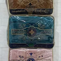 کالای خواب|رختخواب، بالش، پتو|سوسنگرد, |دیوار