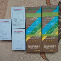 سه  نوار کاست خانم پریسا و دو آلبوم استاد کسایی|فیلم و موسیقی|مراغه, |دیوار