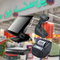 جشنواره فروش ترازو  مشاغل  /صندوق فروشگاهی|فروشگاه و مغازه|اصفهان, شاهزاده ابراهیم|دیوار