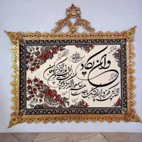 تابلو فرش برنز برنج ۱۲۰۰ شانه برنجی برنزی کادویی|تابلو فرش|تهران, جوادیه|دیوار