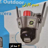 فروش ویژه دوربین مداربسته|دوربین مداربسته|عسلویه, |دیوار