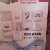 مینی واش تز|ماشین لباسشویی و خشککن لباس|تاکستان, |دیوار