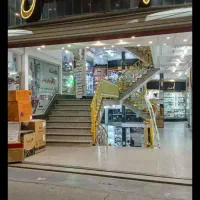 مغازه سر پل یخچال