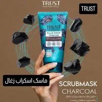 کار در منزل با یک گوشی به اروزهات سلام کن