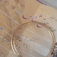 النگوطلاسایز۲ و یکی بچگانه نوزادی