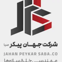 حسابدارپروژه پرانرژی بایادگیری بالا وسریع میخواهیم