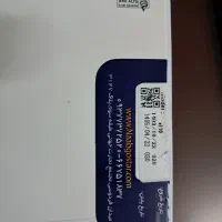 تبلت در حد نو|تبلت|همدان, |دیوار