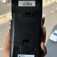 کارتخوان دستگاه پوزِ کارتخوانِ ANFU 75 /70 کرج|فروشگاه و مغازه|کرج, جهانشهر|دیوار