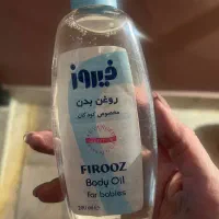 خورده ریز|آرایشگاه و سالنهای زیبایی|مشهد, رضاشهر|دیوار