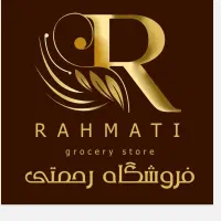 حسابدار و صندوق دار