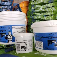 انواع چسب های خمیری و پودری کاشی و سرامیک و بتن|مصالح و تجهیزات ساختمان|اصفهان, شهرک ولیعصر|دیوار