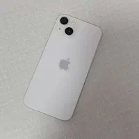 آیفون ۱۳ نرمال سفید