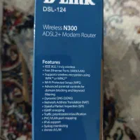 مودم بی سیم|مودم و تجهیزات شبکه|برازجان, |دیوار