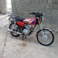 سرخکی