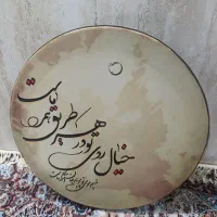 هنری|سازهای سنتی|چناران, |دیوار