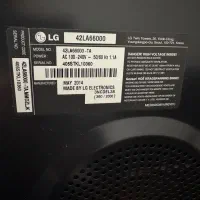 تلویزیون ۴۲ اینچ ال‌جی هوشمند