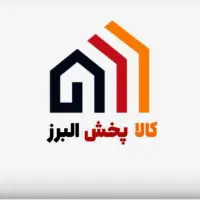نیازمند همکار آقا هم خانوم برای فروش تلفنی و منشی
