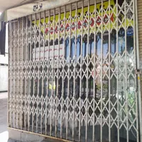مغازه