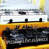 اجاق گاز رو میزی استانداردروکار3/2شعله رومیزیboger|اجاق گاز و لوازم برقی پخت‌وپز|تهران, سلسبیل جنوبی|دیوار