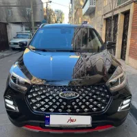 ثبتنام قیمت قطعی ایکس 55پرو، ایکس ۳۳ فروش سازمانی